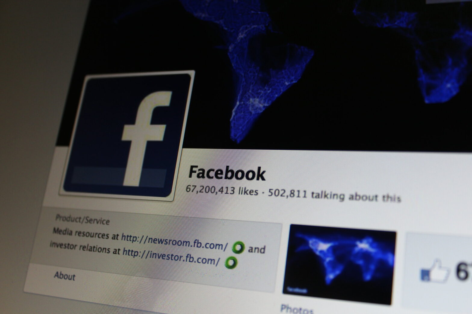 A shot of the facebook home page